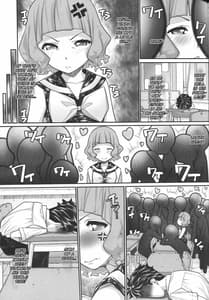 Page 12: 011.jpg | NH no Otouto 3 | View Page!