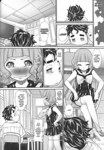 Page 13: 012.jpg | NH no Otouto 3 | View Page!