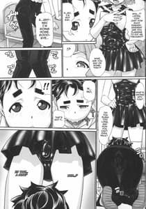 Page 14: 013.jpg | NH no Otouto 3 | View Page!