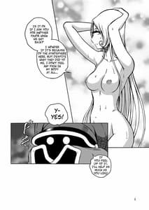 Page 3: 002.jpg | NIGHTHEAD GALAXY EXPRESS 999 2 | View Page!
