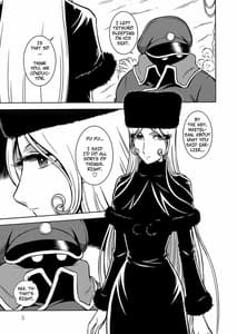 Page 4: 003.jpg | NIGHTHEAD GALAXY EXPRESS 999 2 | View Page!