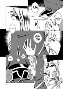 Page 11: 010.jpg | NIGHTHEAD GALAXY EXPRESS 999 2 | View Page!
