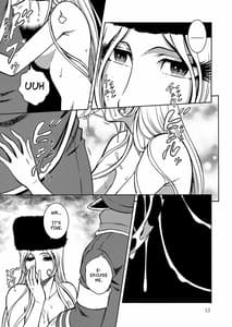 Page 12: 011.jpg | NIGHTHEAD GALAXY EXPRESS 999 2 | View Page!