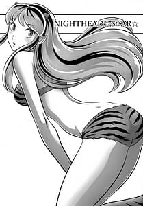 Page 2: 001.jpg | NIGHTHEAD STAR | View Page!