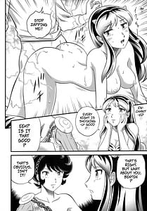 Page 5: 004.jpg | NIGHTHEAD STAR | View Page!