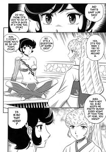 Page 9: 008.jpg | NIGHTHEAD STAR | View Page!