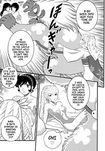 Page 10: 009.jpg | NIGHTHEAD STAR | View Page!