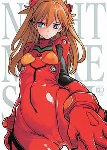 Read NIGHTMARE SPELL with English Translation