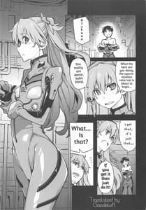 Page 2: 001.jpg | NIGHTMARE SPELL | View Page!