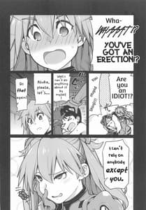 Page 3: 002.jpg | NIGHTMARE SPELL | View Page!