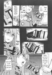 Page 5: 004.jpg | NIGHTMARE SPELL | View Page!