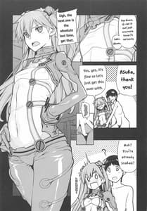 Page 10: 009.jpg | NIGHTMARE SPELL | View Page!