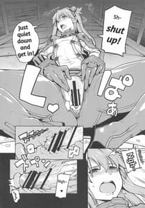 Page 11: 010.jpg | NIGHTMARE SPELL | View Page!