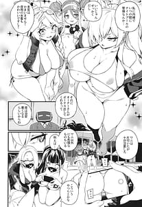 Page 4: 003.jpg | NIGHT POOL HOUND DOG | View Page!