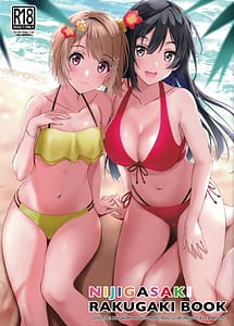 Read NIJIGASAKI RAKUGAKI BOOK