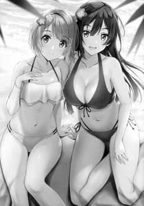 Page 2: 001.jpg | NIJIGASAKI RAKUGAKI BOOK | View Page!