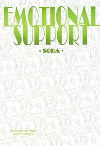 Page 2: 001.jpg | NIKKE-SODA EMOTIONAL SUPPORT | View Page!