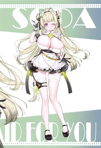 Page 15: 014.jpg | NIKKE-SODA EMOTIONAL SUPPORT | View Page!