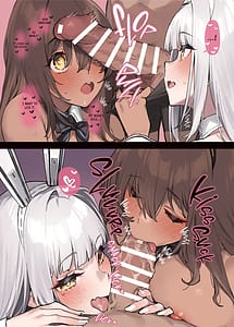 Page 4: 003.jpg | NIKKE Icha Love Ero Goudou Nikke Lover | View Page!