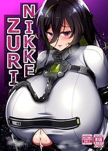 Read NIKKE ZURI with English Translation