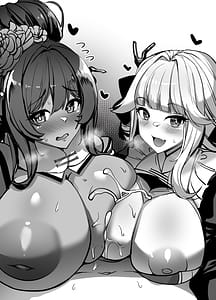 Page 13: 012.jpg | NIKKE ZURI | View Page!