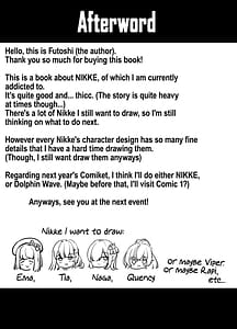 Page 16: 015.jpg | NIKKE ZURI | View Page!