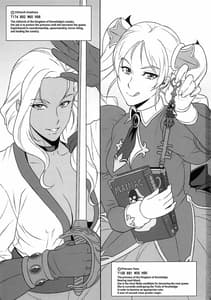 Page 2: 001.jpg | NIPPON Chijo FANTASY | View Page!