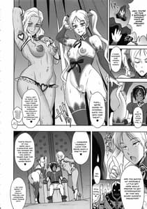 Page 5: 004.jpg | NIPPON Chijo FANTASY | View Page!