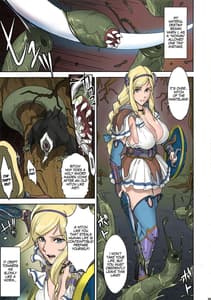 Page 2: 001.jpg | NIPPON LACTATE | View Page!