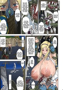 Page 6: 005.jpg | NIPPON LACTATE | View Page!