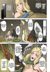 Page 12: 011.jpg | NIPPON LACTATE | View Page!