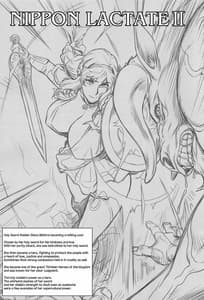 Page 2: 001.jpg | NIPPON LACTATE II | View Page!