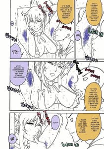 Page 7: 006.jpg | NIPPON PRACTICE 3 | View Page!