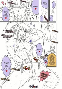 Page 10: 009.jpg | NIPPON PRACTICE 3 | View Page!