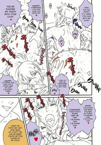 Page 16: 015.jpg | NIPPON PRACTICE 3 | View Page!