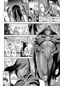 Page 7: 006.jpg | NIPPON TENSEI | View Page!