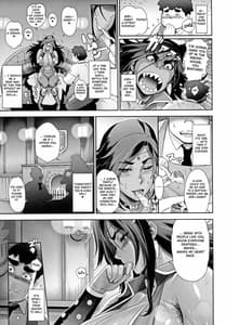 Page 12: 011.jpg | NIPPON TENSEI | View Page!