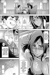Page 14: 013.jpg | NIPPON TENSEI | View Page!