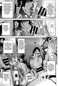 Page 16: 015.jpg | NIPPON TENSEI | View Page!