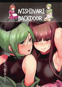 Read NISHINARI BACKDOOR