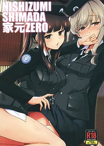 Read NISHIZUMI SHIMADA Iemoto ZERO