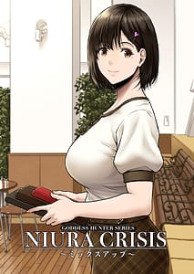 Page 1: 000.jpg | NIURA CRISIS Mix-up | View Page!