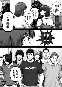 Page 2: 001.jpg | NIURA CRISIS Mix-up | View Page!