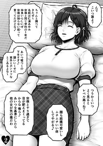 Page 9: 008.jpg | NIURA CRISIS Mix-up | View Page!