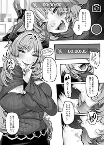 Page 4: 003.jpg | NK HoneyTra Keikaku | View Page!