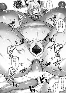 Page 11: 010.jpg | NK Ultra Acme Hole | View Page!