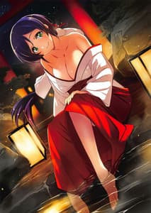 Page 15: 014.jpg | NON TURNING BACK! | View Page!