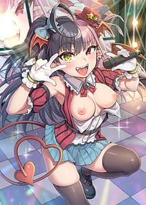 Page 2: 001.jpg | NO 1. Succudoru-chan wa Oshinobi Shibosei Shitai!! | View Page!