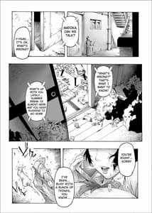 Page 2: 001.jpg | NTR-EX2 Kare ni wa Ienai Mesu Ochi Life | View Page!