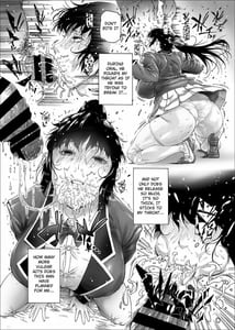 Page 6: 005.jpg | NTR-EX2 Kare ni wa Ienai Mesu Ochi Life | View Page!